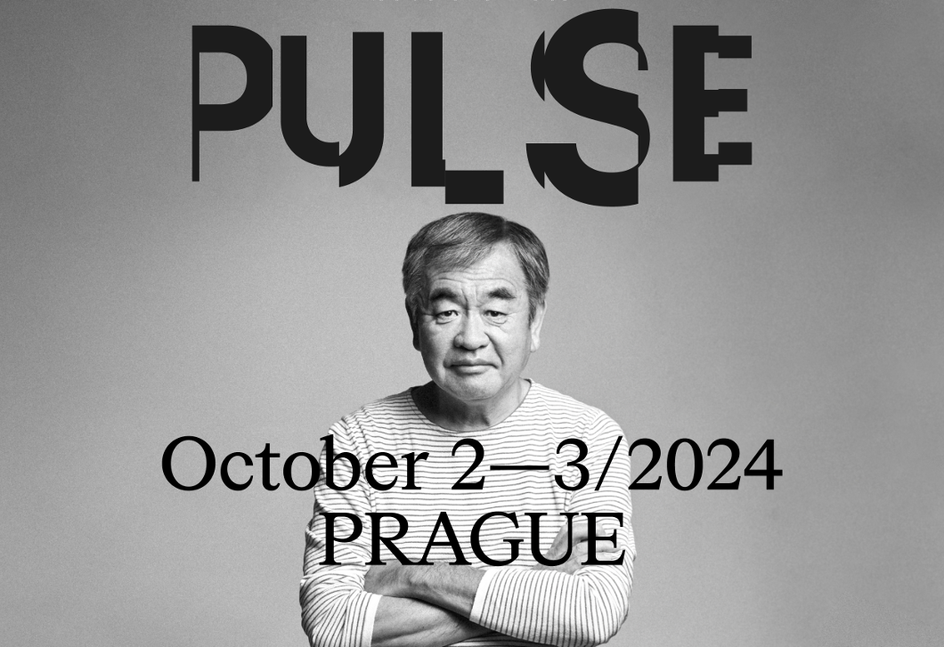 Idén Prágában rendezik meg a PULSE design konferenciát