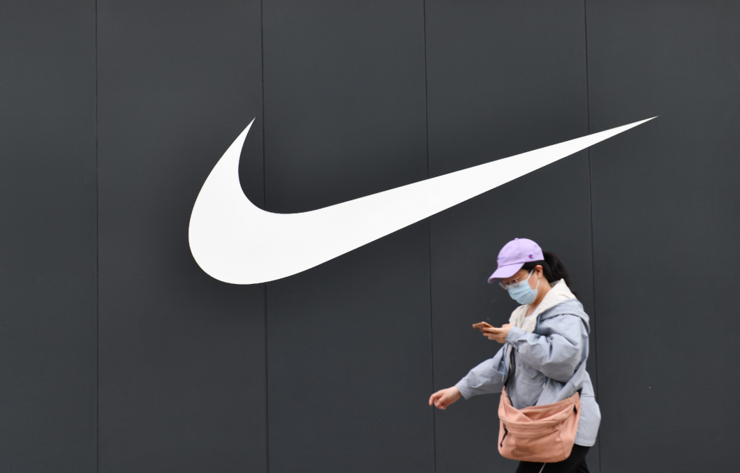 Meglepő ajándékot ad dolgozóinak a Nike