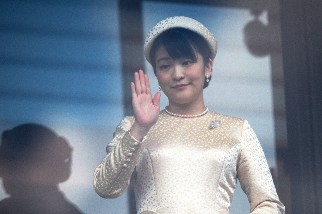 Elveszítette császári státuszát a házasodó japán hercegnő