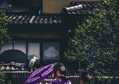 Készen áll rá a japán parlament, hogy végre nyisson a nők felé? 