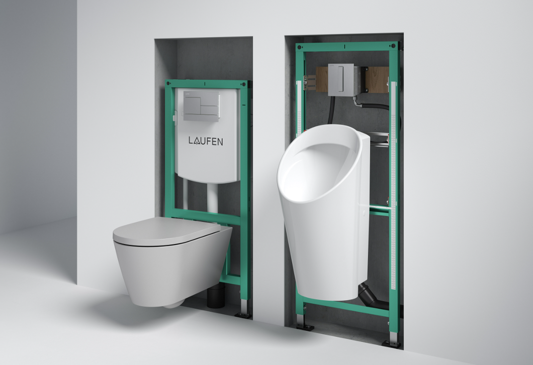 Tudod ki gyártotta a világ első fali WC-jét? 