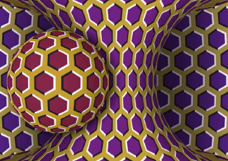 Ez az optikai illúzió elárulja, hogy mennyire vagy stresszes