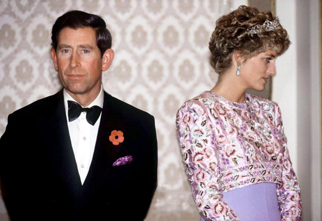 A mai napig kísérti Diana hercegné Károly herceget