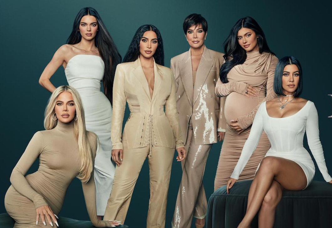 Fotók: most megmutatjuk, hogyan fognak kinézni a Kardashian testvérek idősen