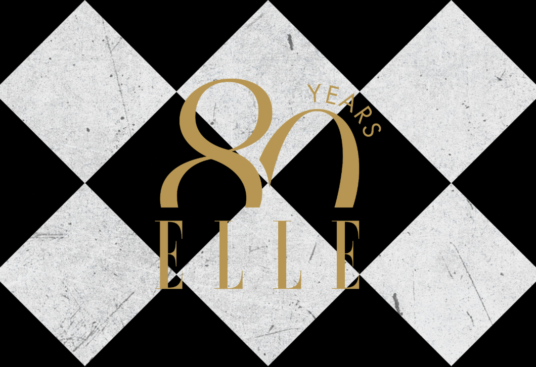 80 év – egy világmárka sziluettje