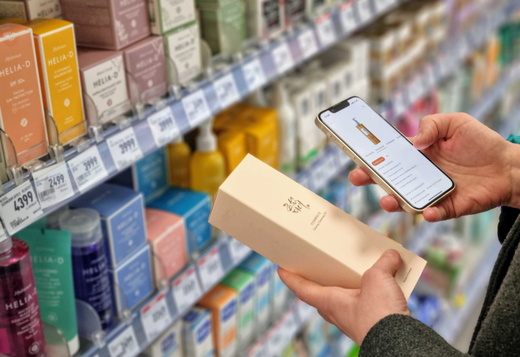 A tudatos bőrápolás titka – íme a magyar app, ami segít eligazodni a termékek útvesztőjében