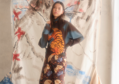 A tigris ere...