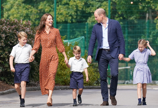 Kiderült: Katalin hercegné ezt fogja csinálni nyáron a gyerekeivel