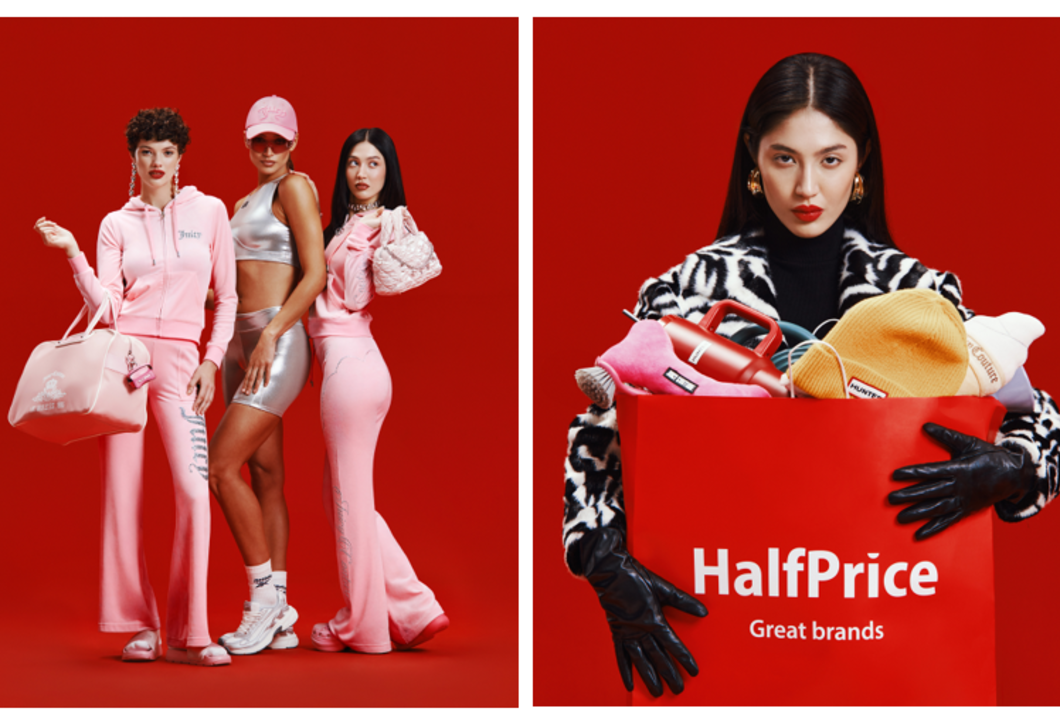 Kincsvadászat a HalfPrice-ban – amikor a vásárlás igazi élmény