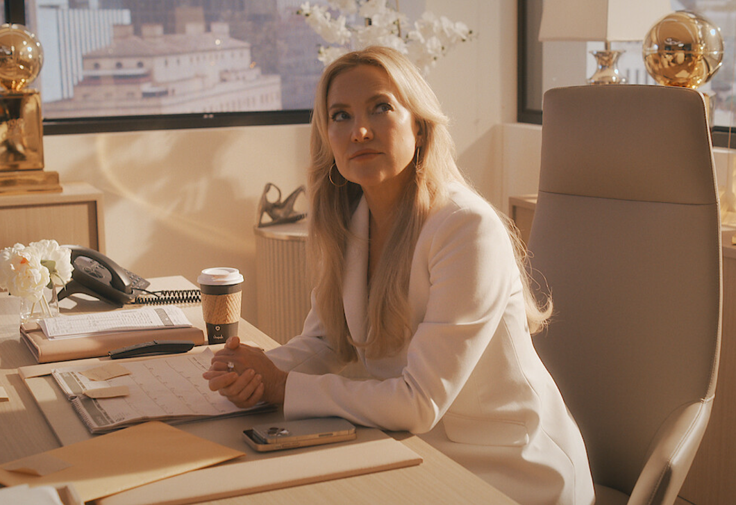 Ezt mindenki imádja, végre új évaddal tért vissza a Netflix sikersorozata