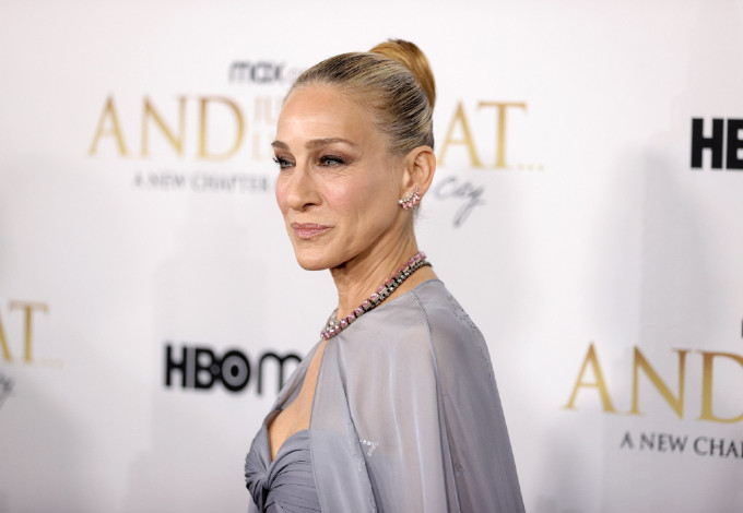 Sarah Jessica Parker hátat fordított a Szex és New York szereplőinek