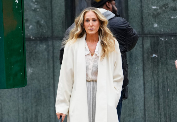 Sarah Jessica Parker borzasztó titkot őrzött az And Just Like That forgatása alatt