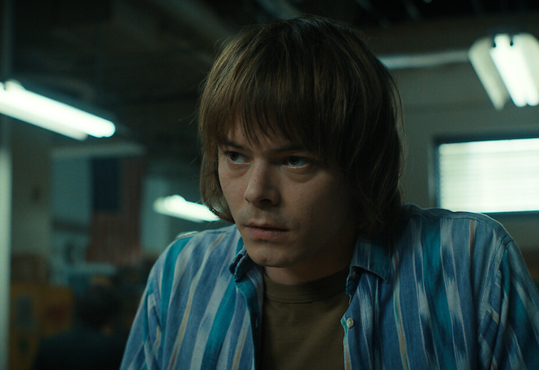 Újabb természetfeletti kalandba vág a Stranger Things sztárja