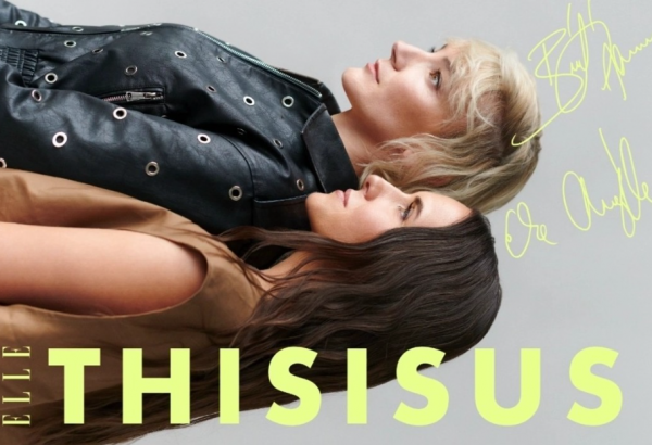 „Nem lehet minden...