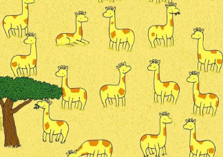 Egy zseni  vagy, ha megtalálod a kakukktojást a zsiráfok között 7 másodperc alatt